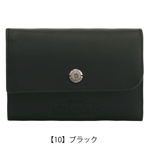 メゾン ミハラヤスヒロ 二つ折り財布 メンズ 0020095 Maison MIHARA