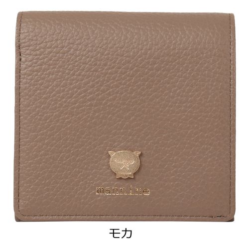 ポールアンドジョーアクセソワ ミニ財布 三つ折り財布 がま口 猫 ミニ
