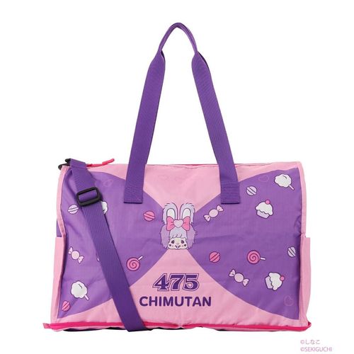 モンチッチ しなこ ボストンバッグ L レディース MON475-102