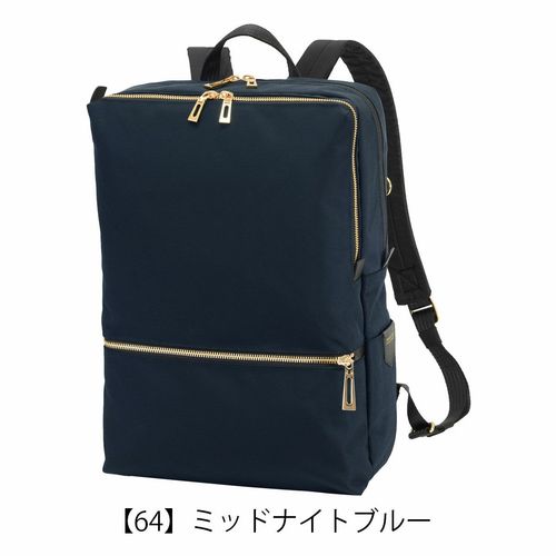 【未使用級】マンハッタンパッセージ リュック キルティング マンハッタンパッセージ ビジネスバッグ リュック B4 15インチ