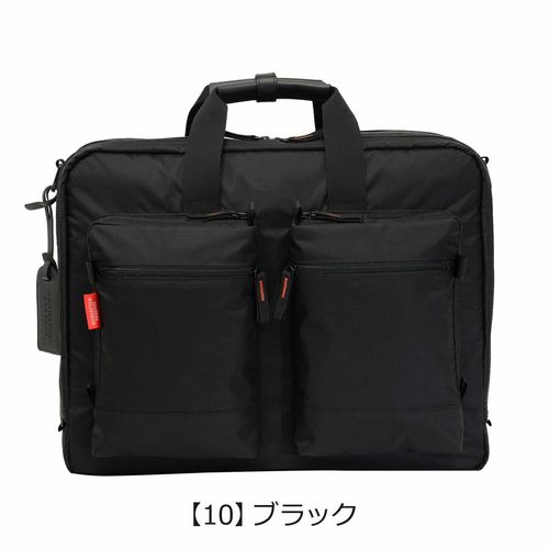 イズイット ブリーフケース 3WAY メンズ 937511 サフィールII ISIT