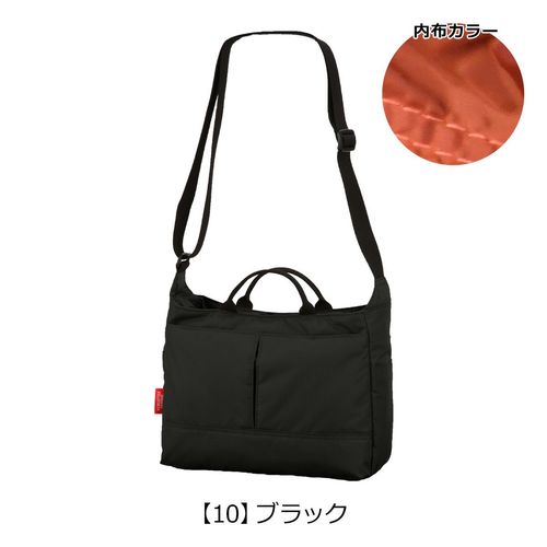 マンハッタンパッセージ　スタイリッシュショルダーバッグ マンハッタンパッセージ ショルダーバッグ 2WAY B5 メンズ 2507