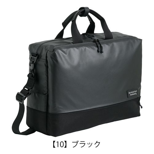 バーマス ビジネスバッグ オーバーナイター 3WAY バウアー4 15インチ