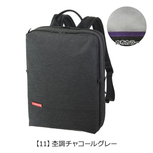 マンハッタンパッセージ リュック A4 メンズ 7018 MANHATTAN PASSAGE