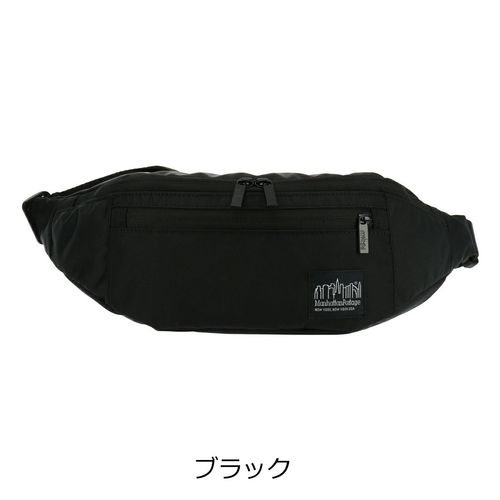 マンハッタンポーテージ ブラックレーベル ウエストバッグ ウエスト