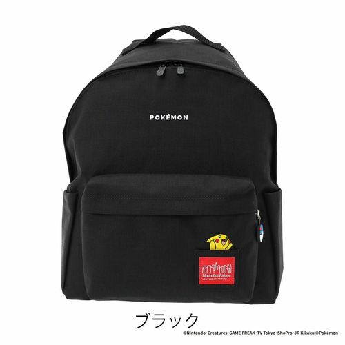 マンハッタンポーテージ リュック A4 メンズ レディース MP1210JR2