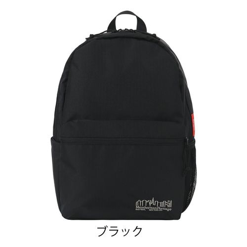 マンハッタンポーテージ リュック A4 メンズ レディース MP1210JR2 