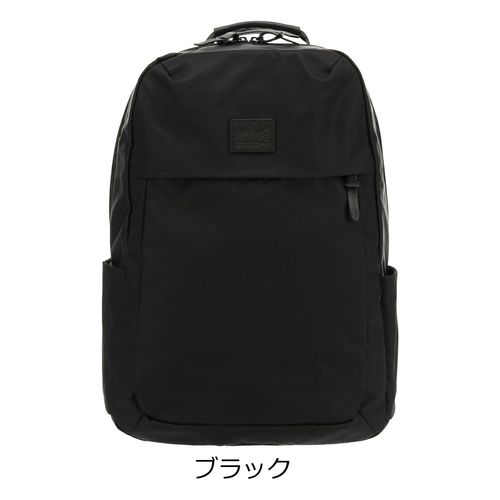 ブラック パネルデザイン リュック SIERRA DESIGNS シエラデザインズ リュック デイパック 軽量 大