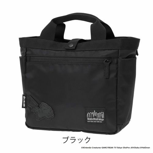 マンハッタンポーテージ ブラックレーベル ミニトート ハンドバッグ
