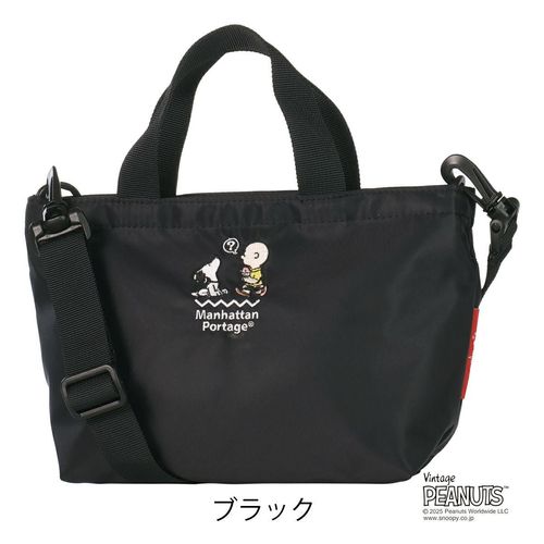 マンハッタンポーテージ スヌーピー コラボ PEANUTS ピーナッツ