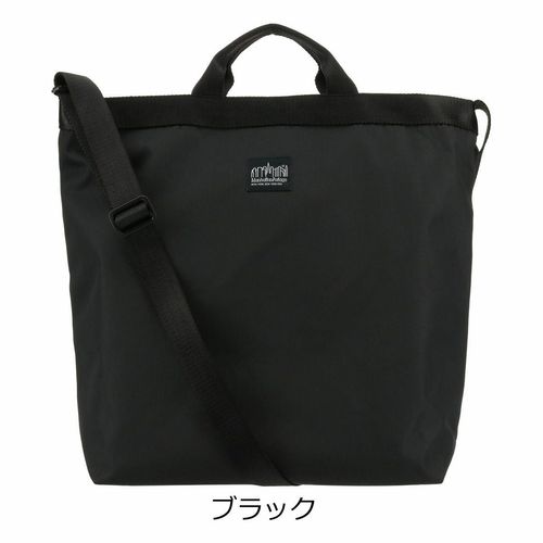 ダブルスブラック トートバッグ B4 ショルダーバッグ メンズ KOH3383