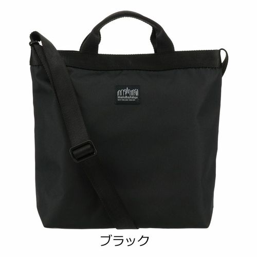 マンハッタンポーテージ ブラックレーベル トートバッグ B4 ショルダー