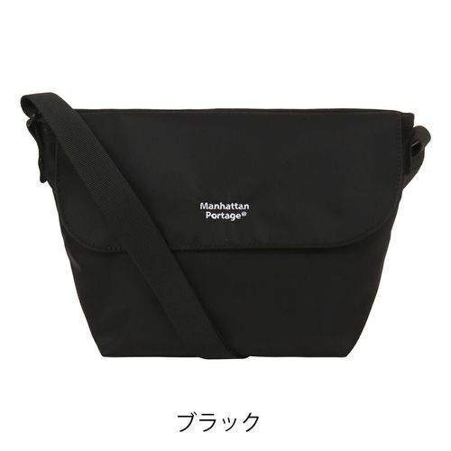 美品Stain Shade ManhattanPortageメッセンジャーバッグ マンハッタンポーテージ メッセンジャーバッグ 防水 メンズ レディース