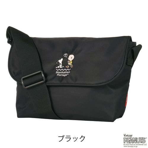 ムーミン ペレボルサ ショルダーバッグ リトルミイ スナフキン 撥水