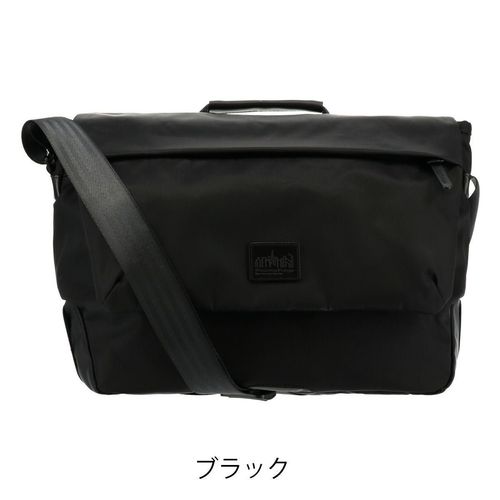 マンハッタンポーテージ ブラックレーベル ショルダーバッグ B5