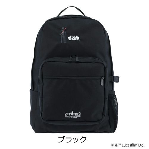 新品タグ付き　THRASHER Manhattan Portage リュック Manhattan Portage マンハッタンポーテージ リュック