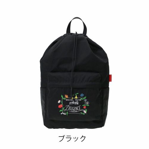 マンハッタンポーテージ リュック A4 メンズ レディース MP1210JR2