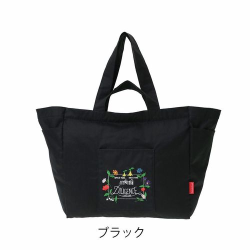 マンハッタンポーテージ トートバッグ B4 メンズ レディース MP1307ZP