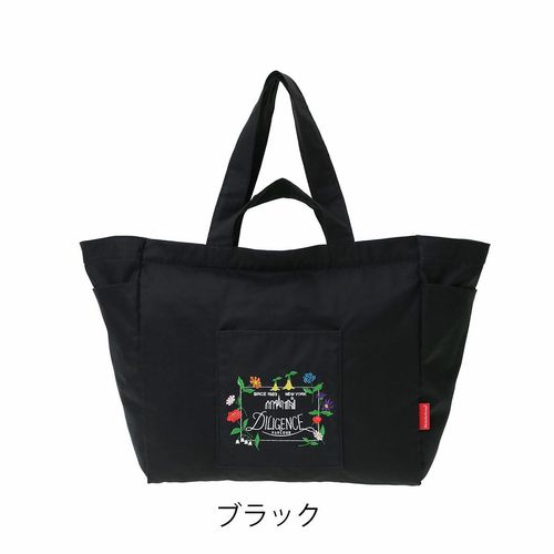 マンハッタンポーテージ トートバッグ B4 メンズ レディース MP1307ZP マンハッタンポーテージ トートバッグ B4 メンズ レディース MP1307ZP