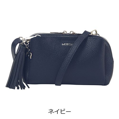 【レビュー投稿で+5％還元】ムルーア ショルダーバッグ ミニショルダー タッセル mr-b1324 レディース MURUA ポーチ ポシェット タッセル 婦人 クリスマス_mp クリスマス_wp mr-