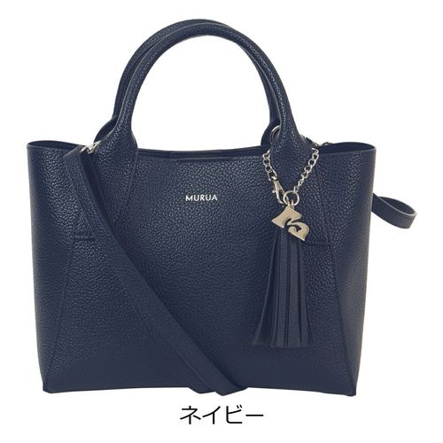 キソラ トートバッグ ヴィヴァーチェ レディース KIIS-137 kissora