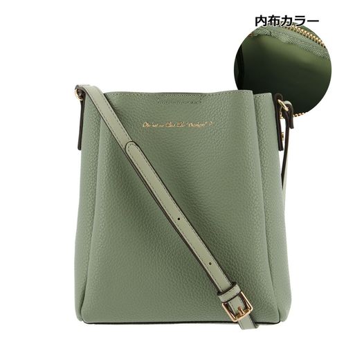 ケスクルデザイン ショルダーバッグ レディース MS-021 Quest ce Que