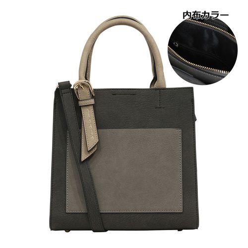 ケスクルデザイン HIGI(ヒギ) ハンドバッグ レディース SH6-006 Quest