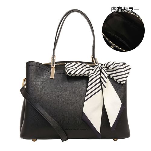 ケスクルデザイン HIGI(ヒギ) ハンドバッグ レディース SH6-006 Quest