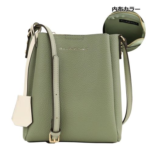 ケスクルデザイン HIGI(ヒギ) ハンドバッグ レディース SH6-006 Quest