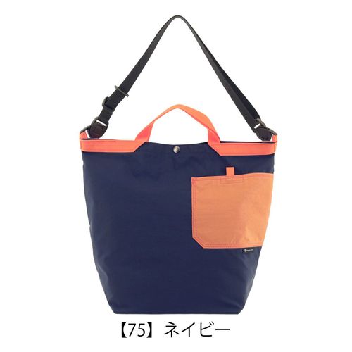 ポーター コッピ サコッシュ 571-09747 PORTER COPPI 吉田カバン