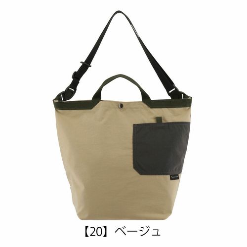 マスターピース ショルダーバッグ ビット Sサイズ 3WAY ナイロン