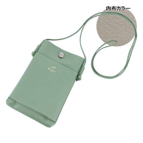 エフィー スマートフォンショルダー&ウォレット レディース VJ1-40