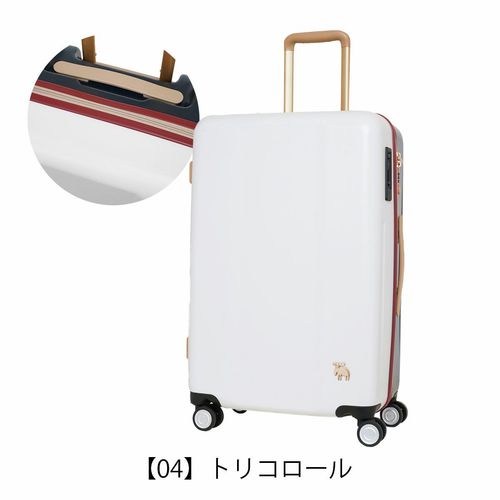 モズ スーツケース 66L 66cm 3.7kg MZ-0844-61 moz | TSAロック搭載