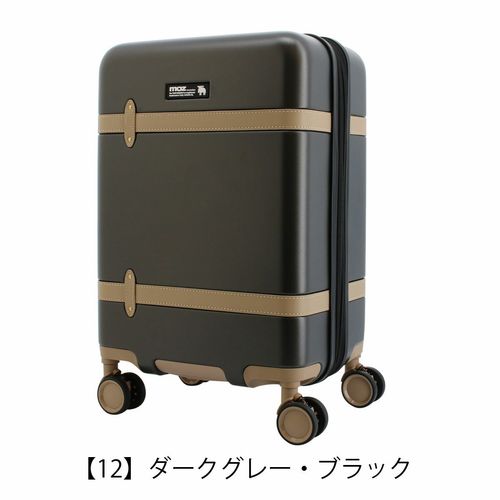 モズ スーツケース 65L 57cm 3.9kg MZ-0859-57 moz | TSAロック搭載