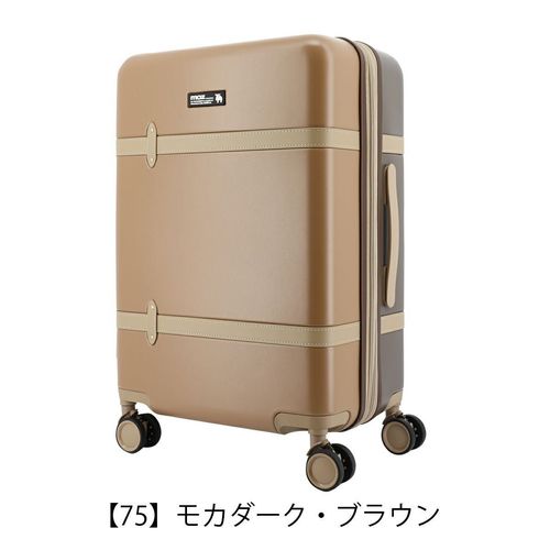 モズ スーツケース 44L 55cm 3.2kg 機内持ち込み MZ-0859-48 moz | TSA