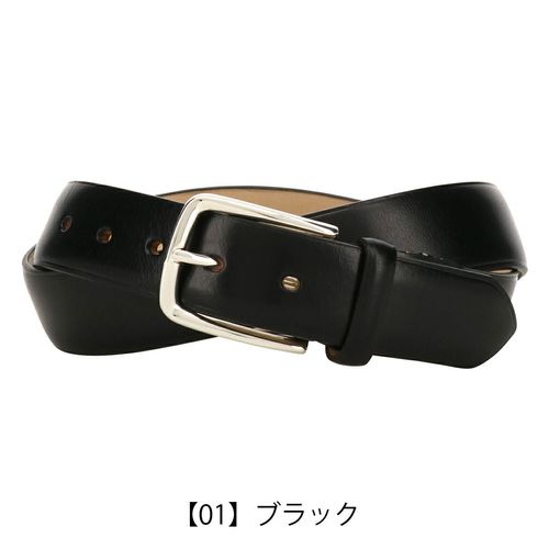 ジェイプレス ベルト バインダーキップWステッチ メンズ 7263 J.PRESS
