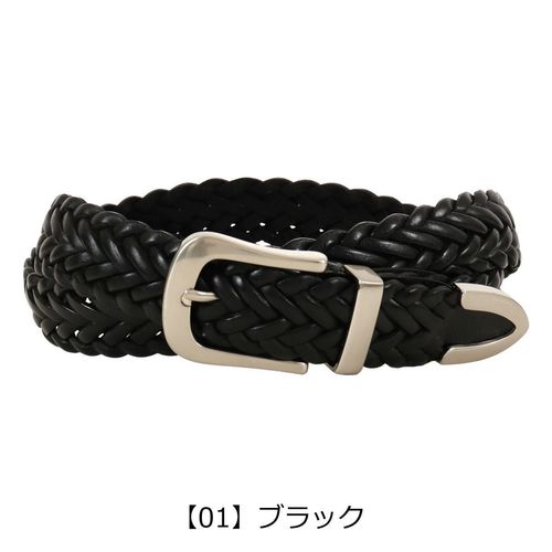 プレリー ギンザ メッシュ ベルト メンズ nh88710 Mesh PRARE 牛革