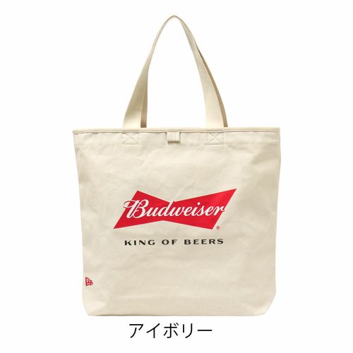 バドワイザー　Budweiser トートバッグ　ハンドメイド ニューエラ トートバッグ バドワイザー コラボ B4 14L メンズ