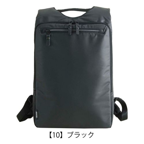 ネオプロ リュック メンズ コミュート 2-874 NEOPRO | ビジネスバッグ