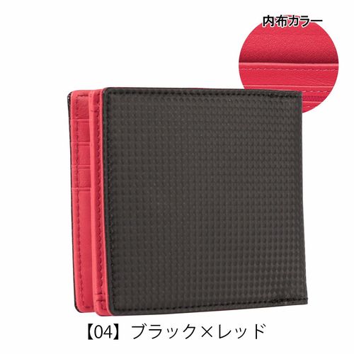 【2点セット】Enjoy rainy daysファスナー開閉式 ノイインテレッセ 二つ折り財布 シャッテン2.0 メンズ 0704 Neu