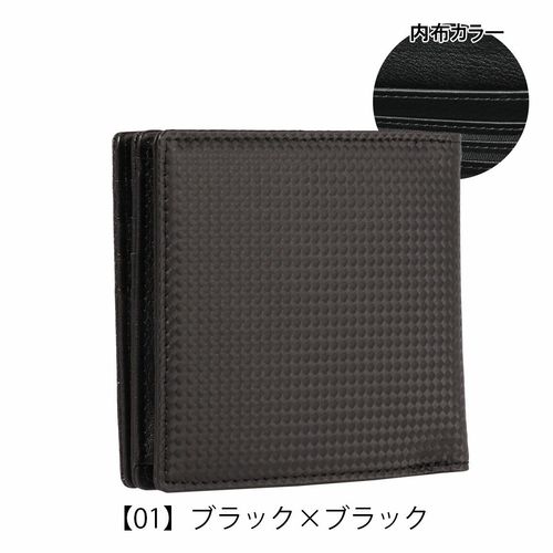 ノイインテレッセ 二つ折り財布 スマートハニーセル シャッテン メンズ
