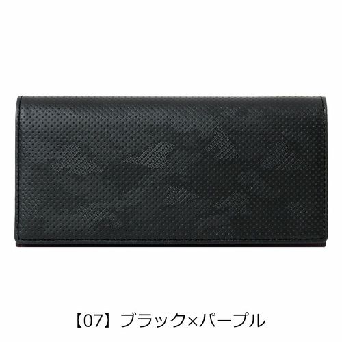 アクアスキュータム 長財布 かぶせ 本革 メンズ アルチザン AQW