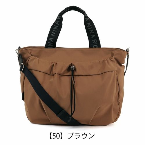 ルンバ ランバンオンブルー トートバッグ A4 レディース ルクリア 484673