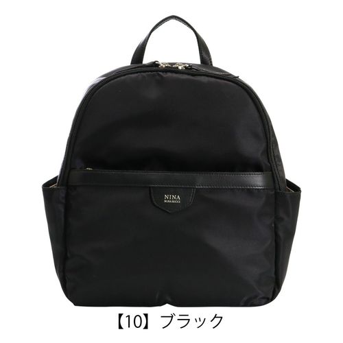 ランバンオンブルー リュック A4 アコール レディース 484030 LANVIN