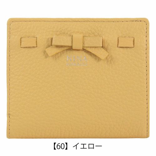 マリクレール 財布 二つ折り財布 レディース 0088684 maire claire