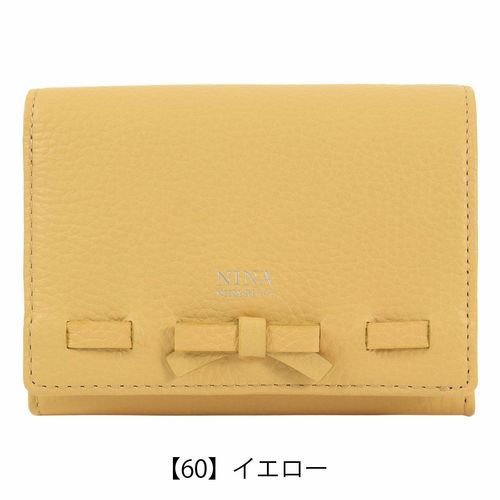 マリクレール 財布 二つ折り財布 レディース 0088684 maire claire