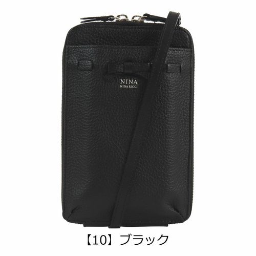 ゴールドファイル スマホショルダー 本革 クロコ型押し L字 ゴールドファイル スマホショルダー 本革 クロコ型押し L字