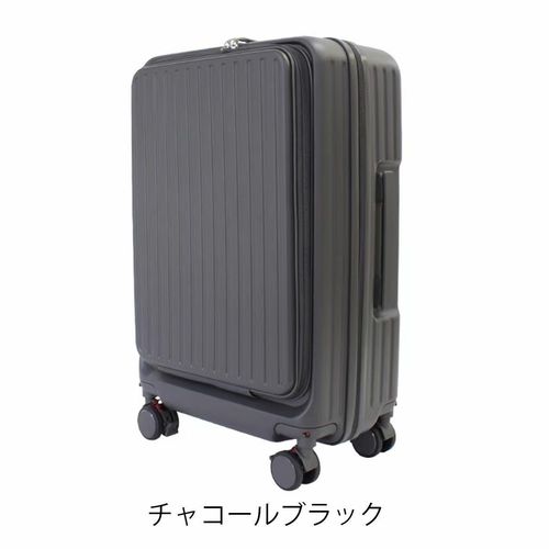 ノーベル スーツケース Sサイズ 機内持ち込み可能 32L 55cm 3.4kg