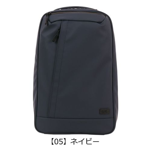 グレゴリー プラグ リュック B4 メンズ PLG-406 GREGORY Plug