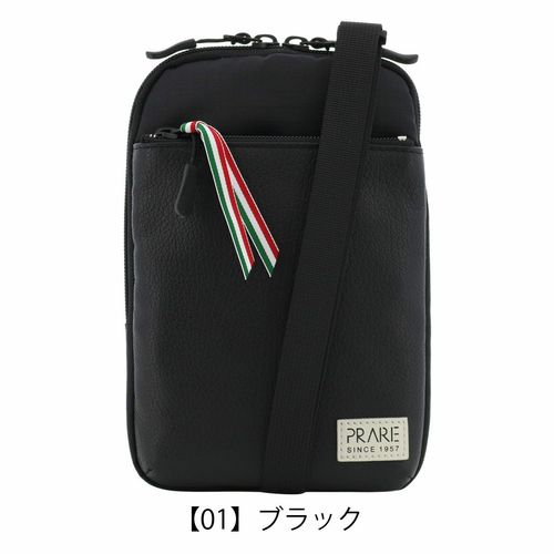 ミッキさん専用♡YENN O/WHT ショルダーバッグ ミッキさん専用♡YENN O/WHT ショルダーバッグ 7600025F0039_x1_a004.jpg